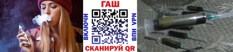 ГАШИШ Макаров