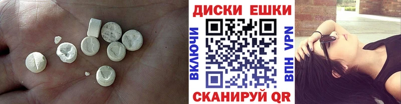 omg ONION  Макаров  Ecstasy MDMA 