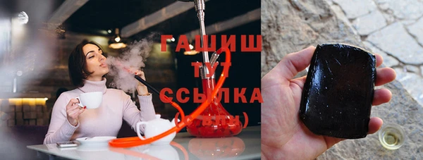 2c-b Богородицк