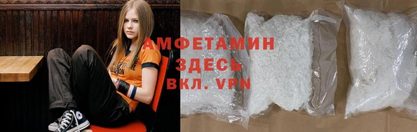 2c-b Богородицк
