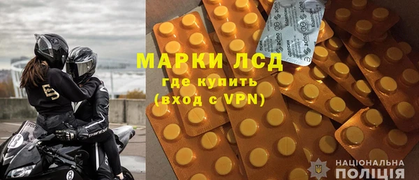 кокс Богородск